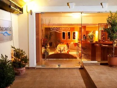 Aparthotel Theoxenia